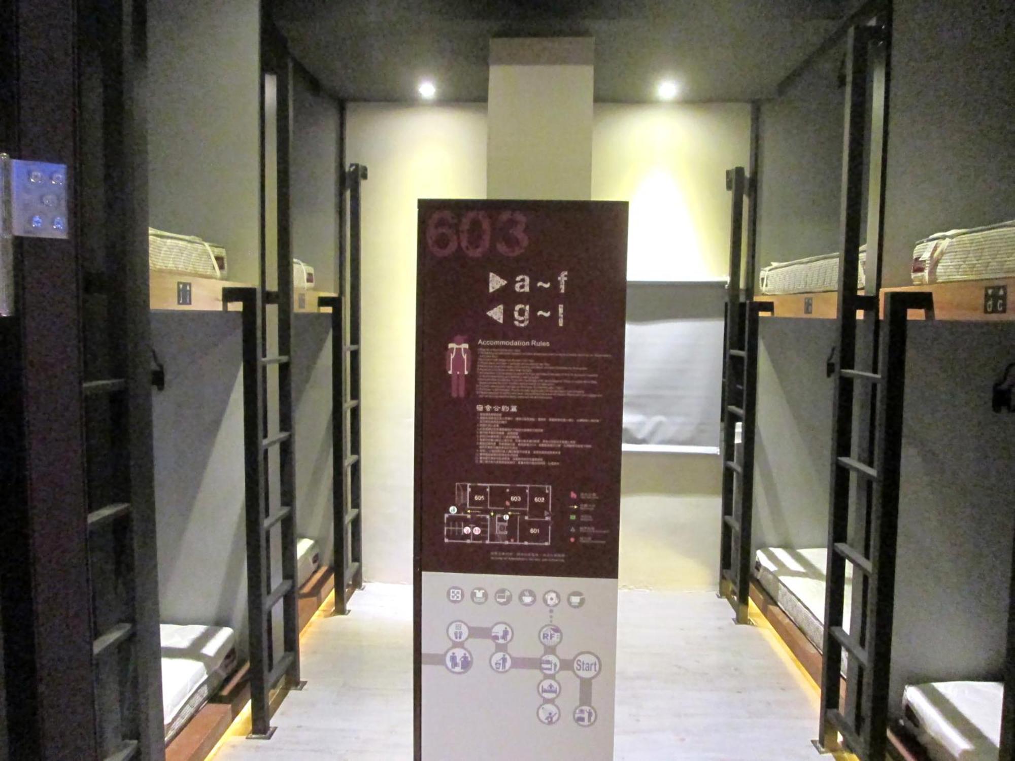 Kiwi Express Hotel-Taichung Station II Pokój zdjęcie