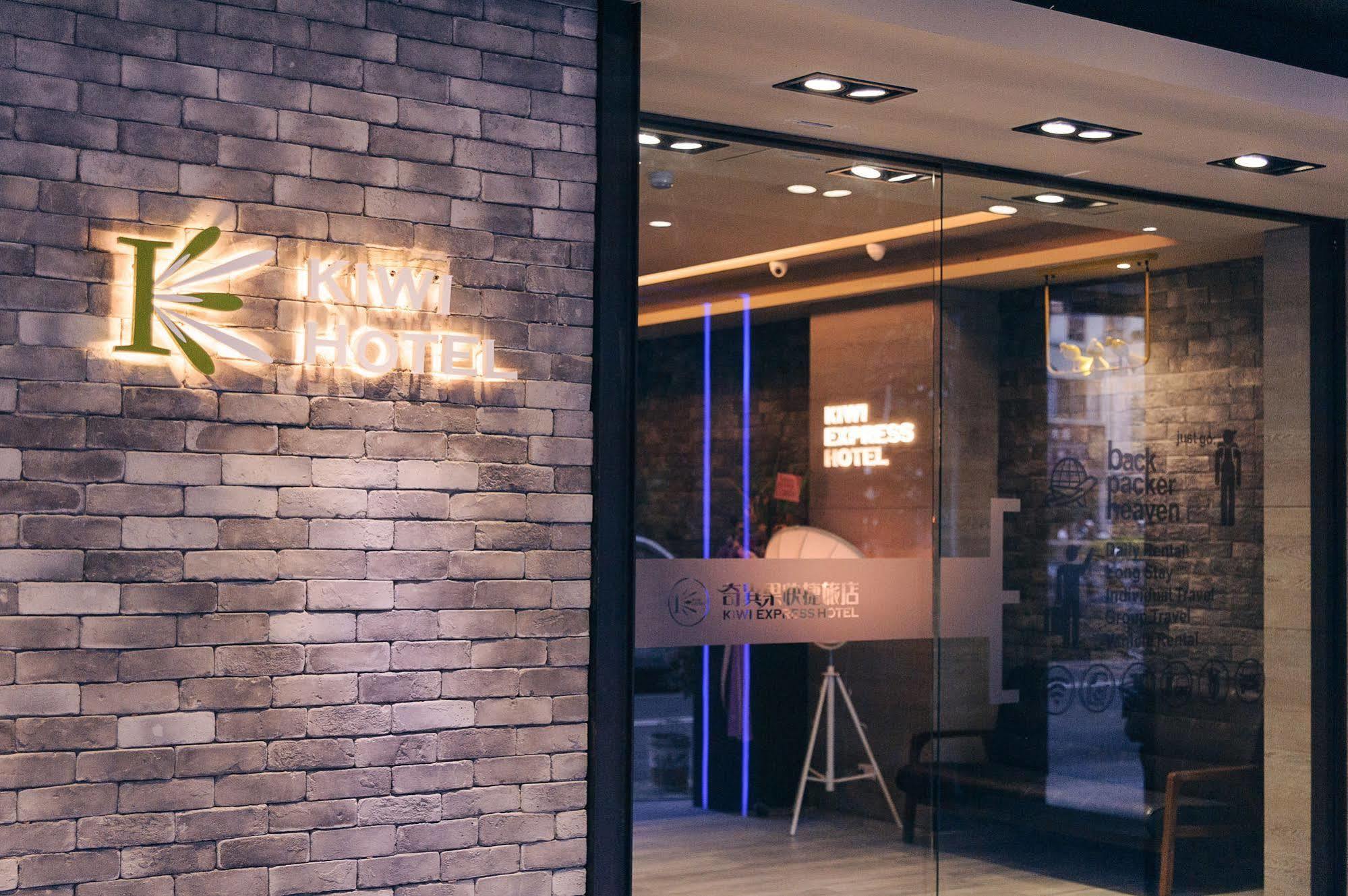 Kiwi Express Hotel-Taichung Station II Zewnętrze zdjęcie