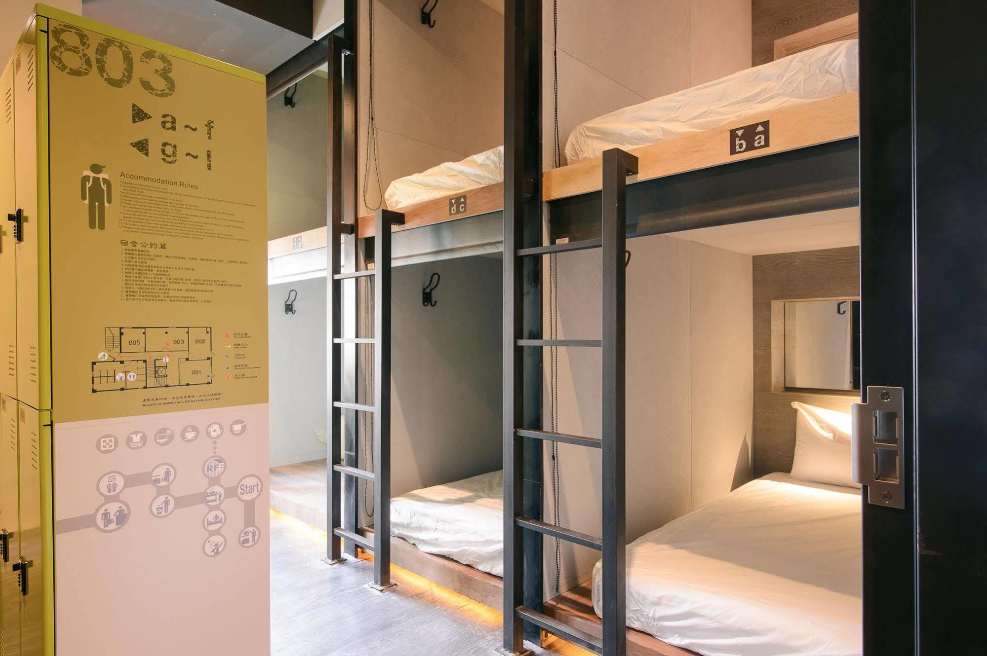 Kiwi Express Hotel-Taichung Station II Zewnętrze zdjęcie